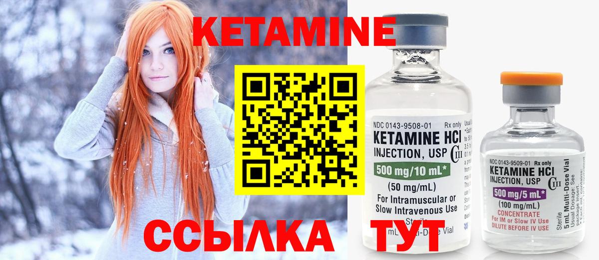 Конопля  Метамфетамин  МДМА  Кокаин  ГАШИШ  Меф МЯУ МЯУ кристаллы  Гашиш  Кулебаки  Вход с VPN  Конопля 