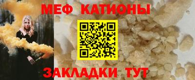 соль ск Кингисепп
