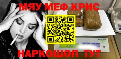 соль ск Кингисепп