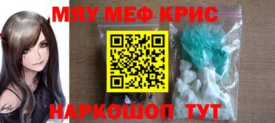 соль ск Кингисепп