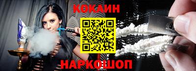 амф Кинель