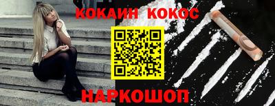 амф Кинель