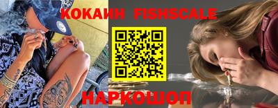 альфа пвп VHQ Кимры