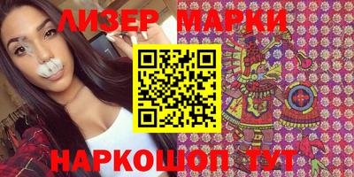 альфа пвп VHQ Кимры