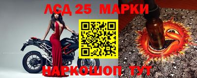 альфа пвп VHQ Кимры