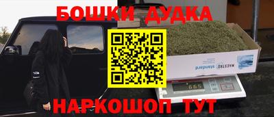 альфа пвп VHQ Кимры
