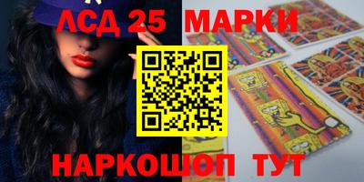 альфа пвп VHQ Кимры