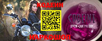 амф Кинель