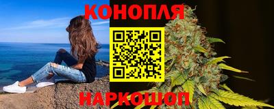 альфа пвп VHQ Кимры