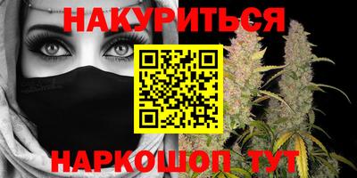 соль ск Кингисепп