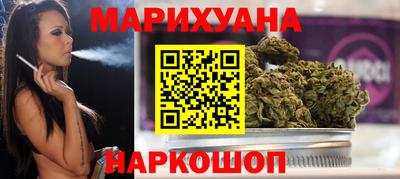 соль ск Кингисепп
