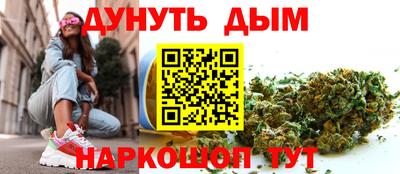 альфа пвп VHQ Кимры