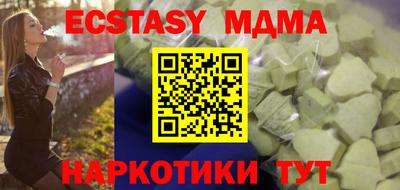 альфа пвп VHQ Кимры