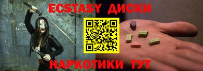 альфа пвп VHQ Кимры