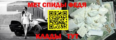 амф Кинель