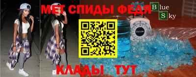 соль ск Кингисепп