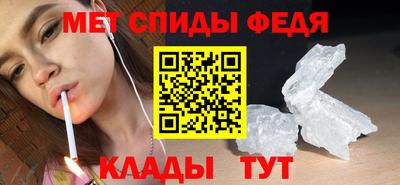 альфа пвп VHQ Кимры