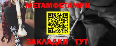амф Кинель