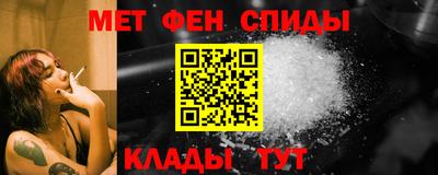 соль ск Кингисепп