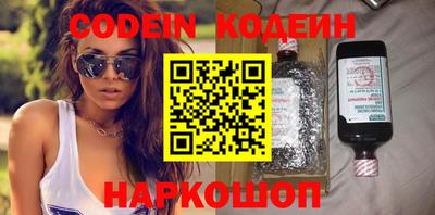амф Кинель