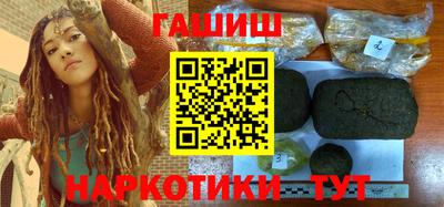 амф Кинель