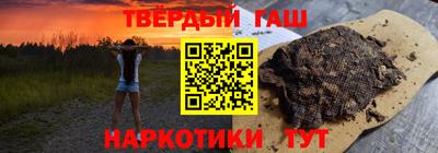 соль ск Кингисепп