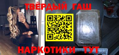 амф Кинель