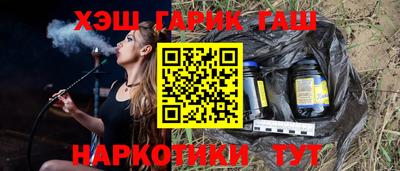 амф Кинель