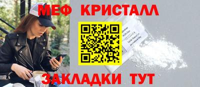 альфа пвп VHQ Кимры