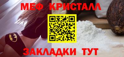 соль ск Кингисепп