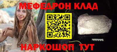 альфа пвп VHQ Кимры