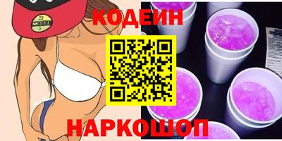 амф Кинель