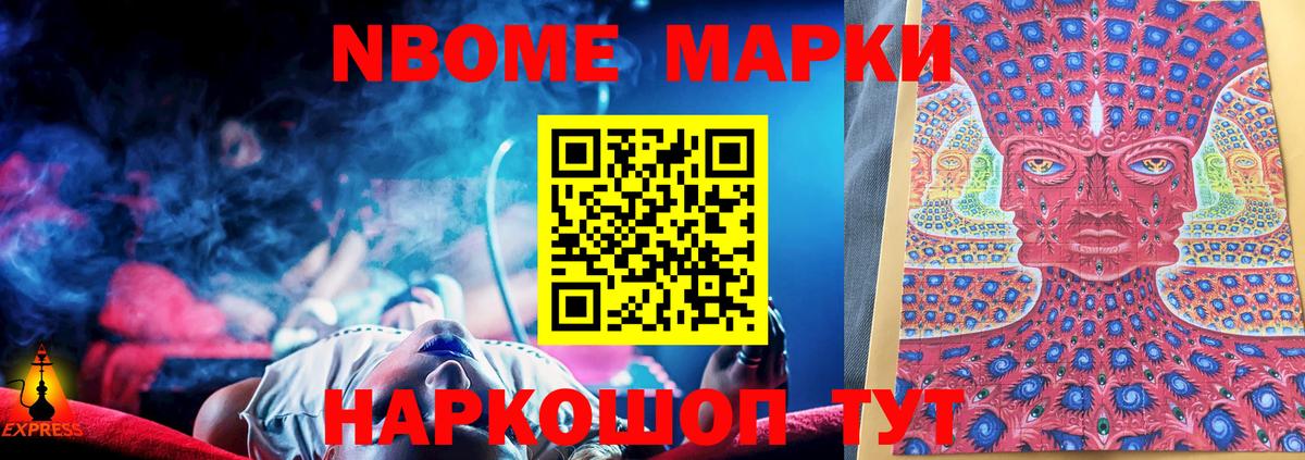мега сайт  ЛСД экстази ecstasy  Вход с VPN  ЛСД экстази  Кулебаки  Лсд 25 экстази кислота 