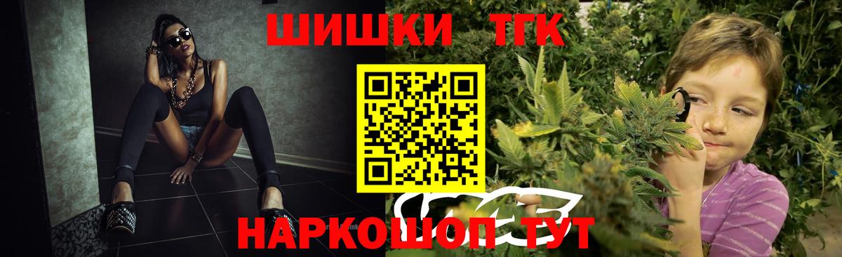 Марихуана семена  Вход с VPN  МАРИХУАНА сатива  Шишки марихуана LSD WEED  Конопля LSD WEED  Кулебаки 